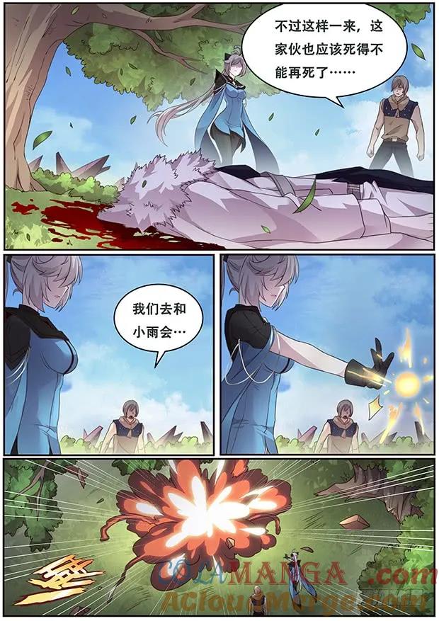 11.jpg