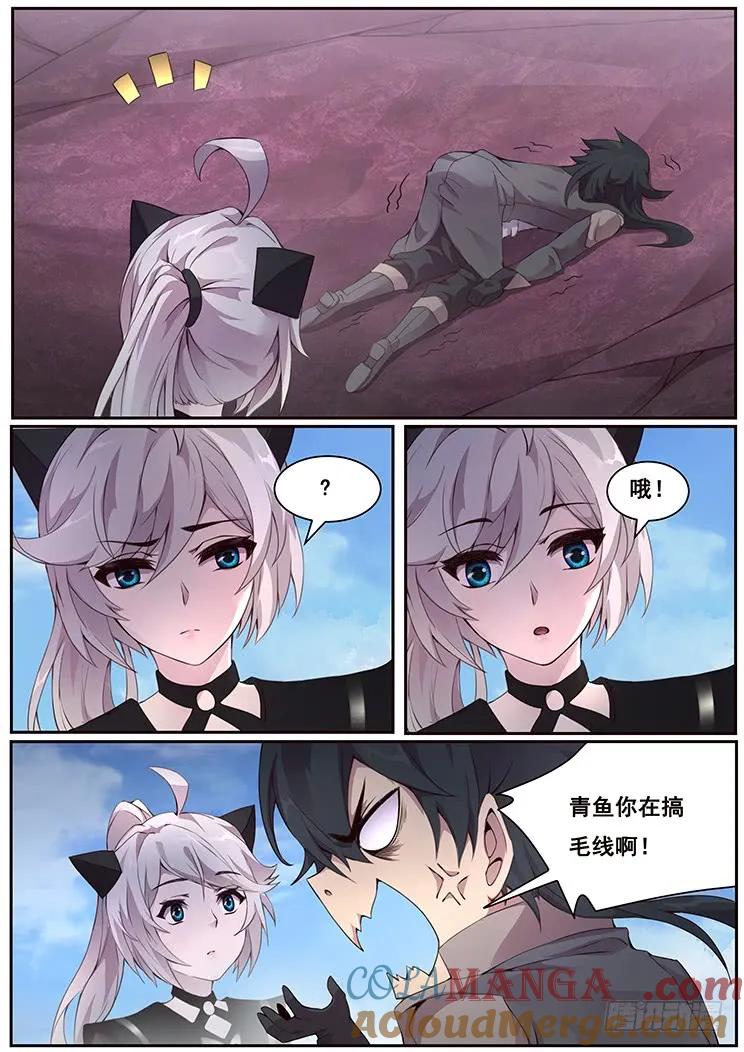 9.jpg