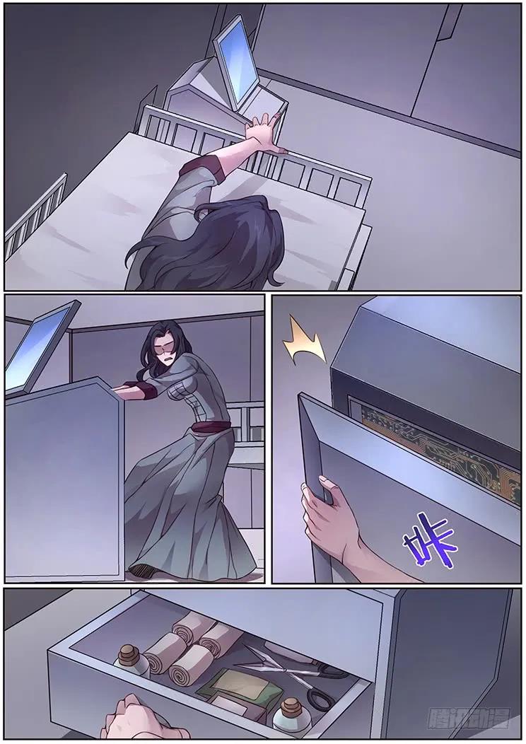10.jpg