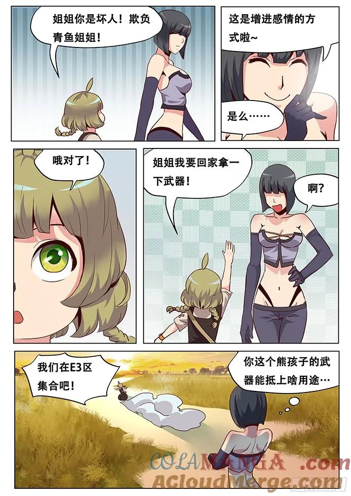 6.jpg