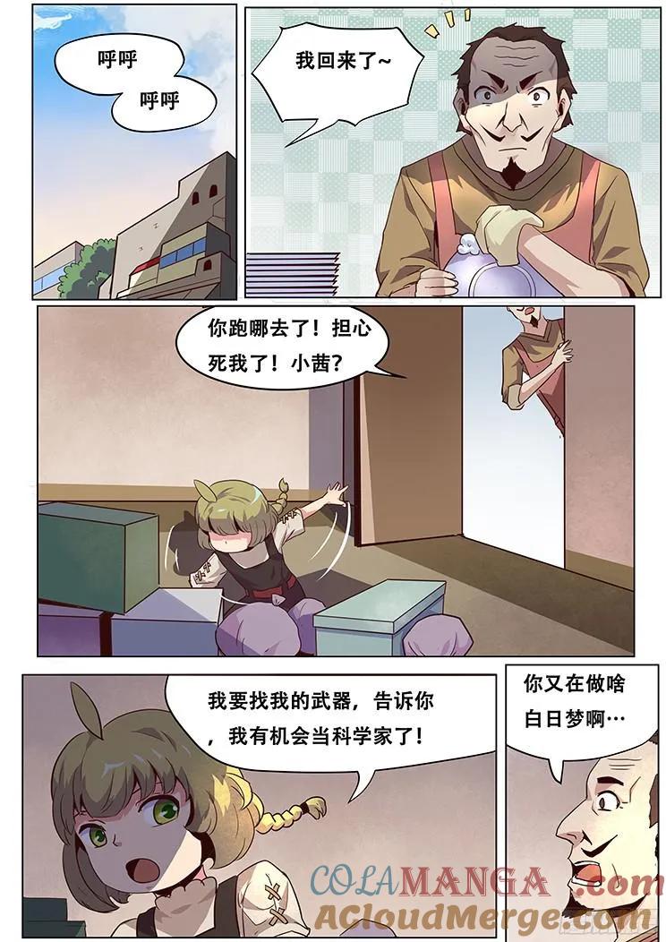 8.jpg