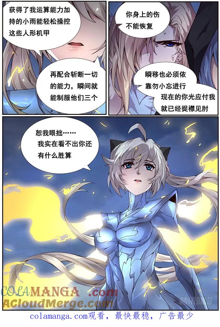 14.jpg