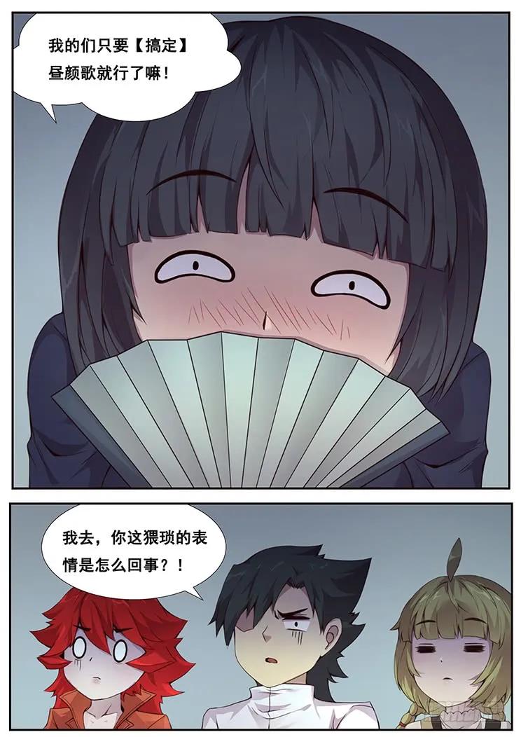 14.jpg