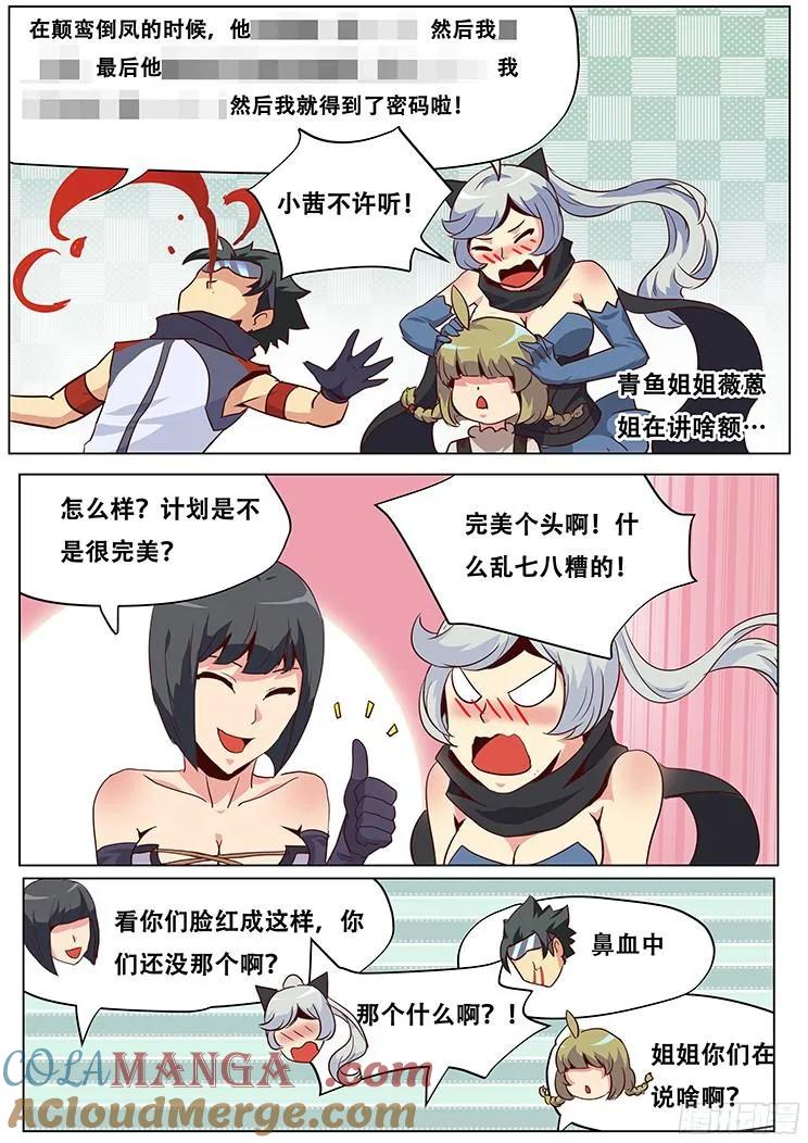 9.jpg
