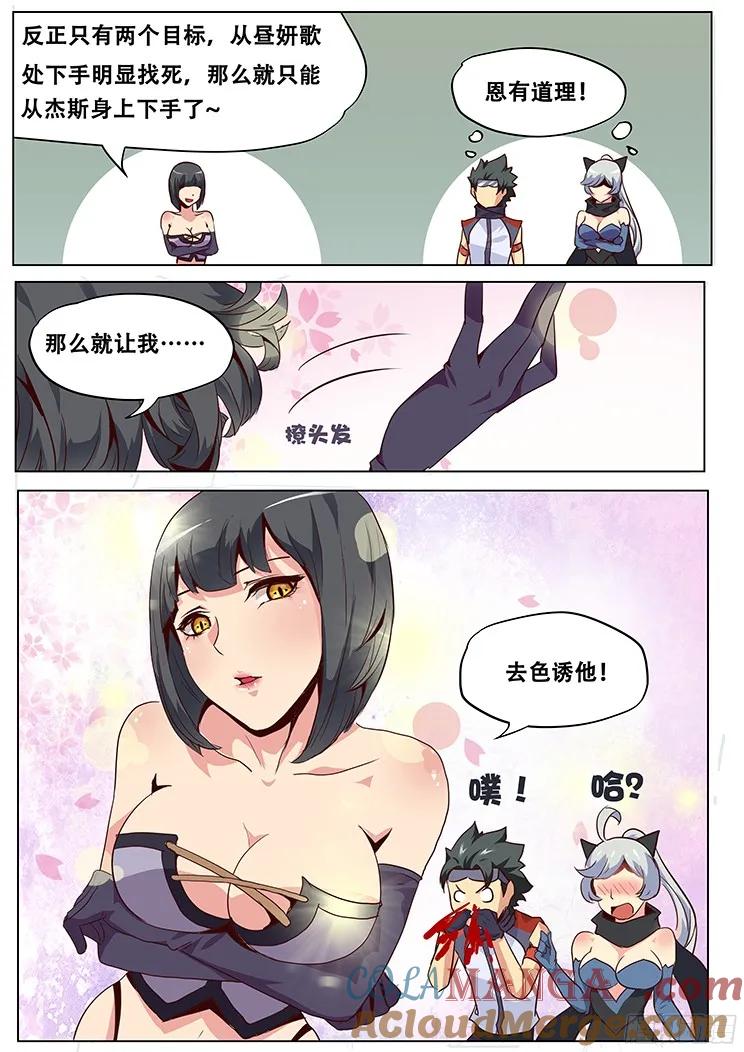 8.jpg