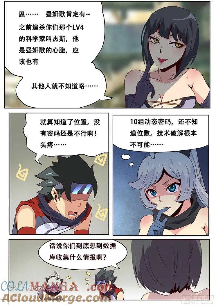 6.jpg