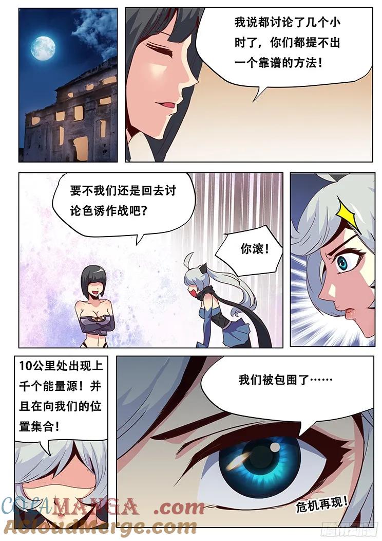 12.jpg