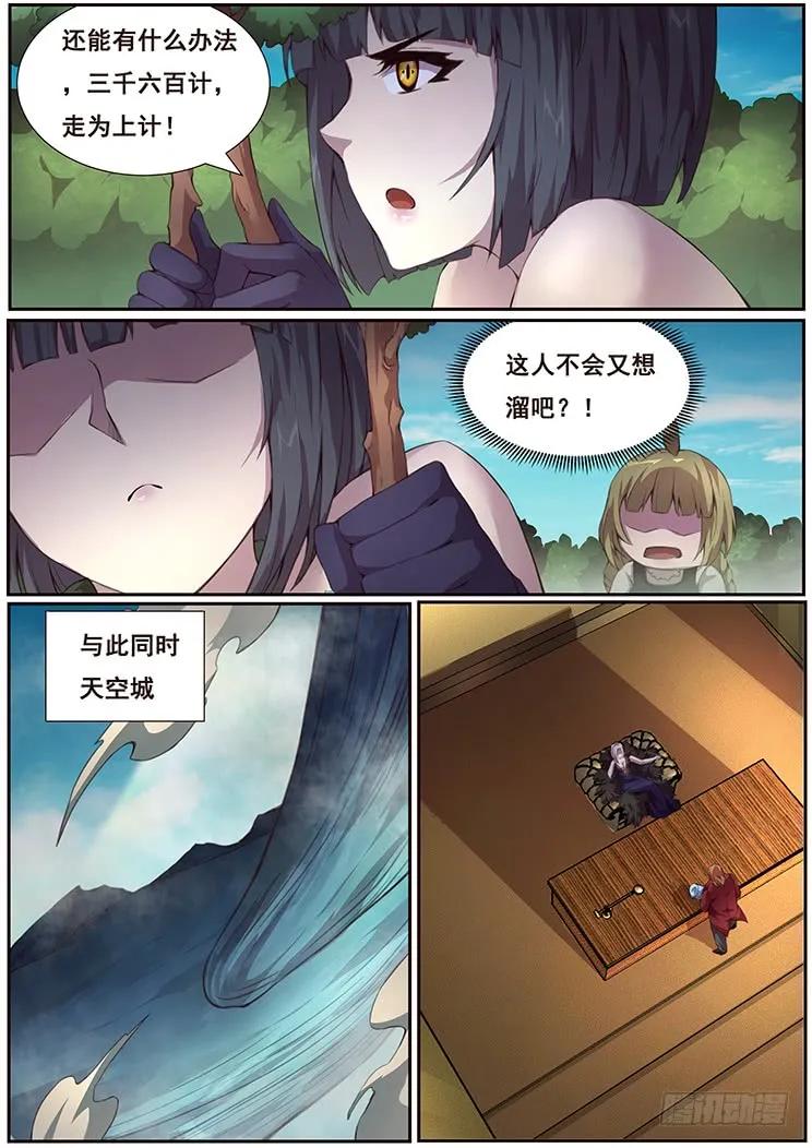 16.jpg