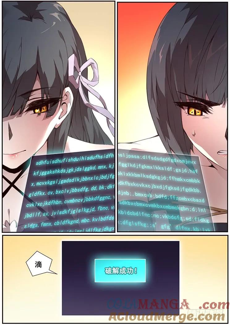 12.jpg