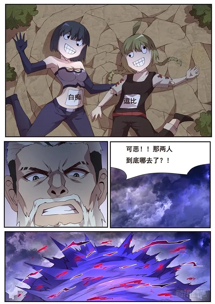 4.jpg