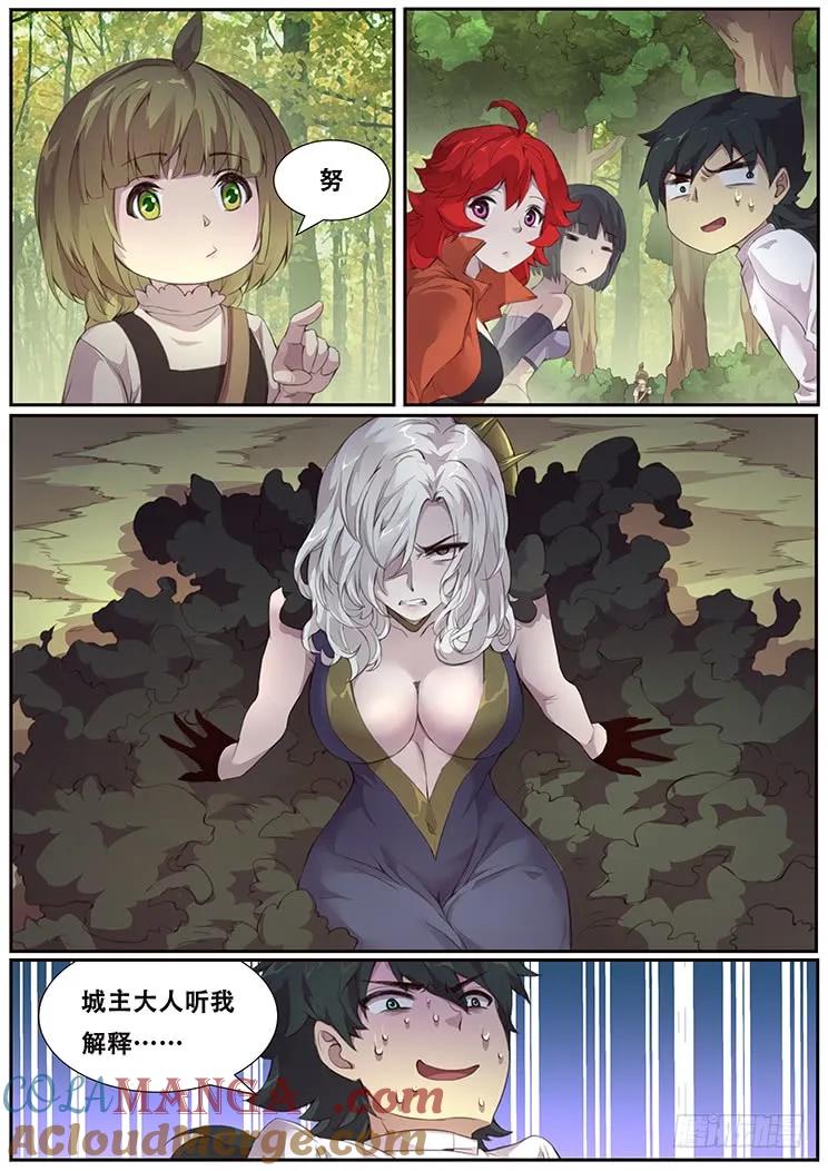 3.jpg