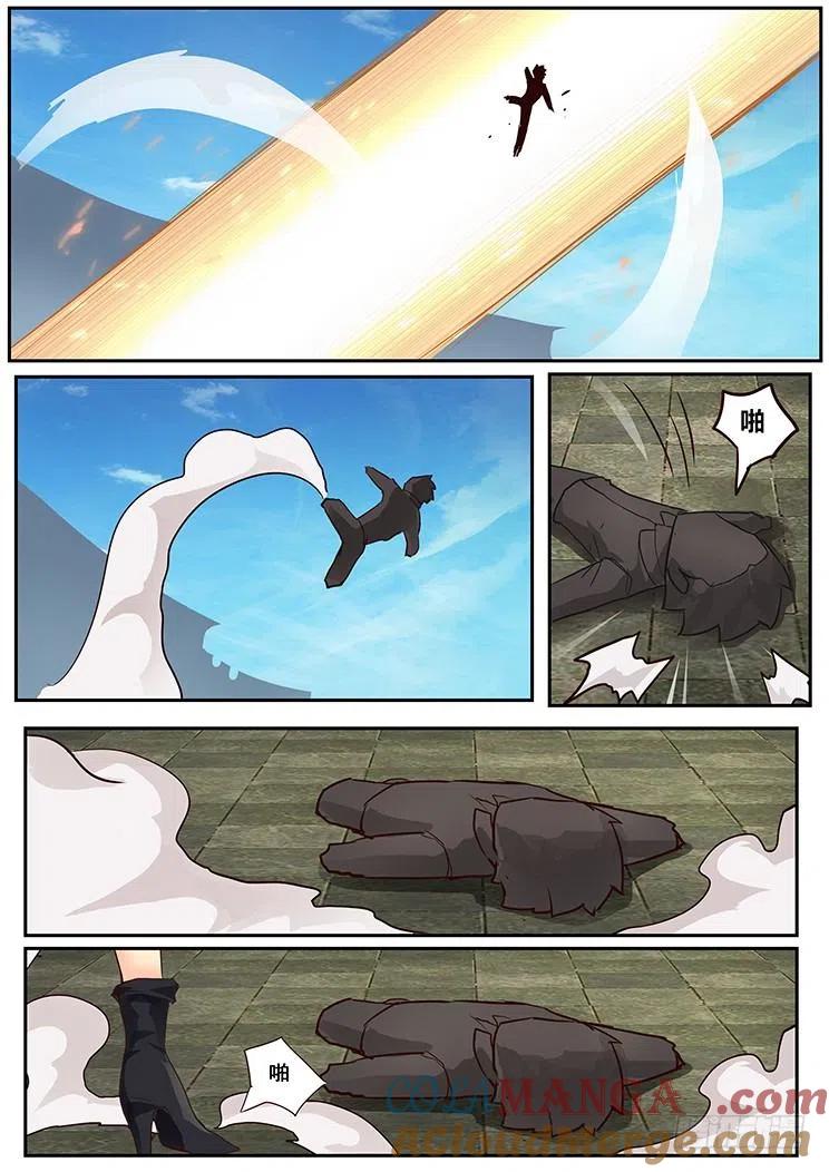 8.jpg