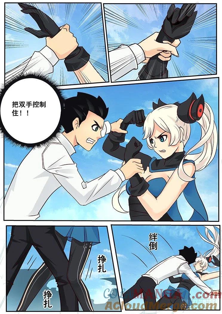 3.jpg