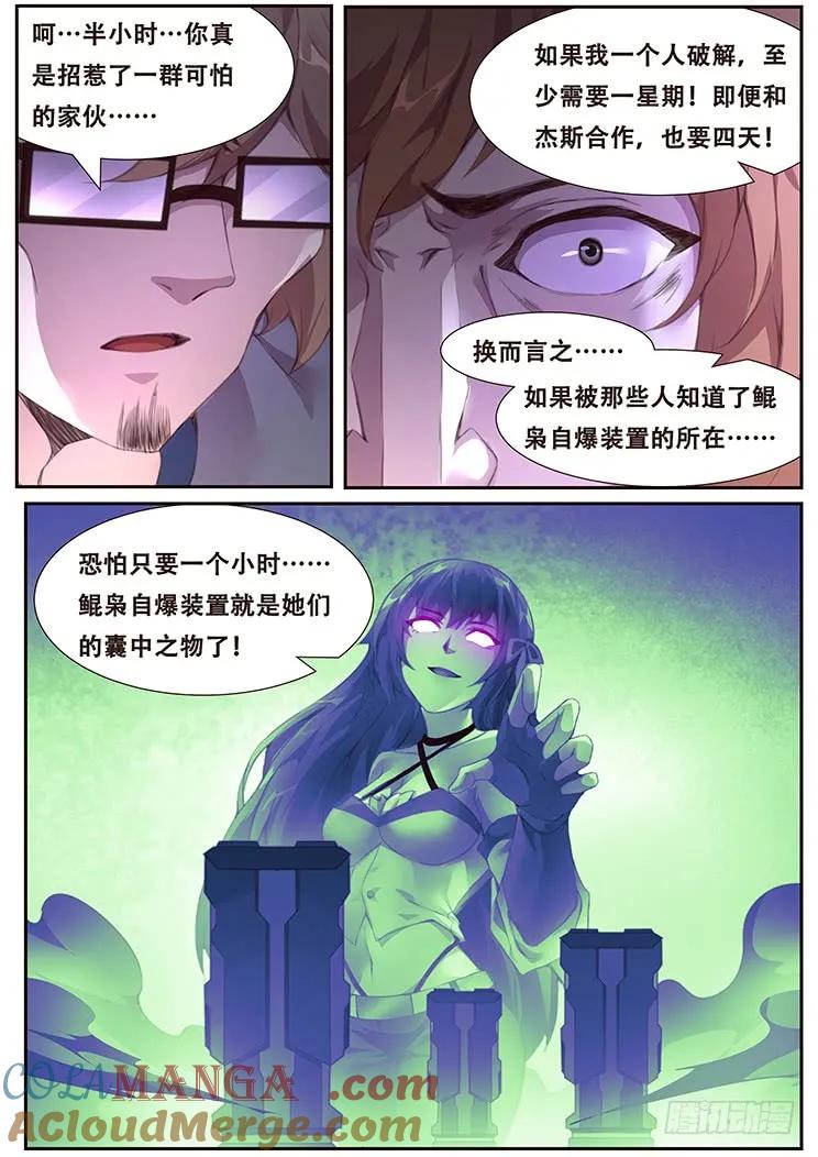 9.jpg