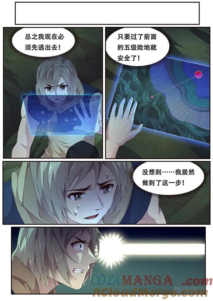 3.jpg