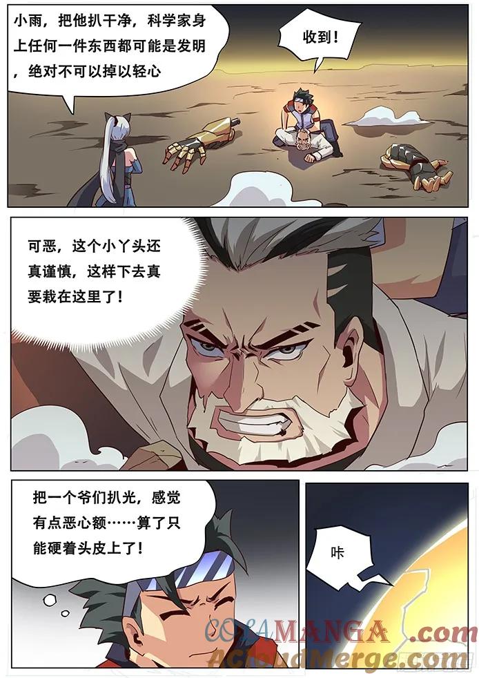 5.jpg