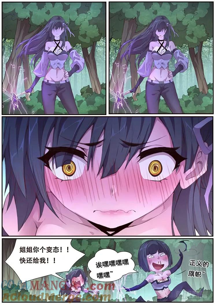 11.jpg