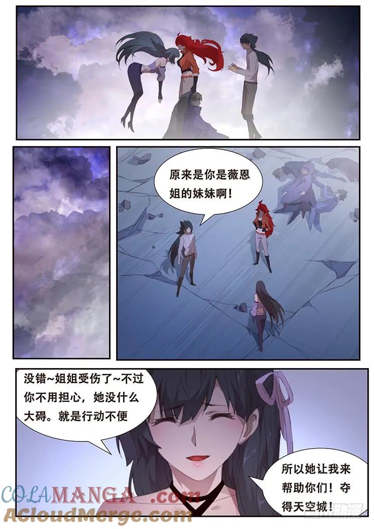 7.jpg