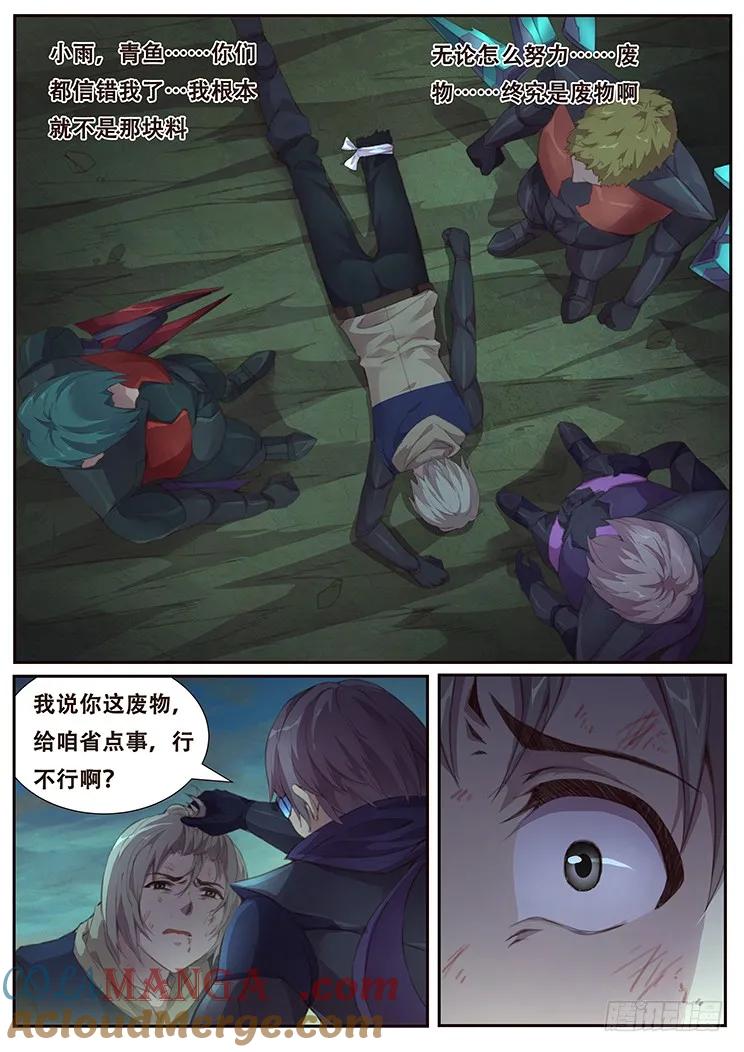 11.jpg