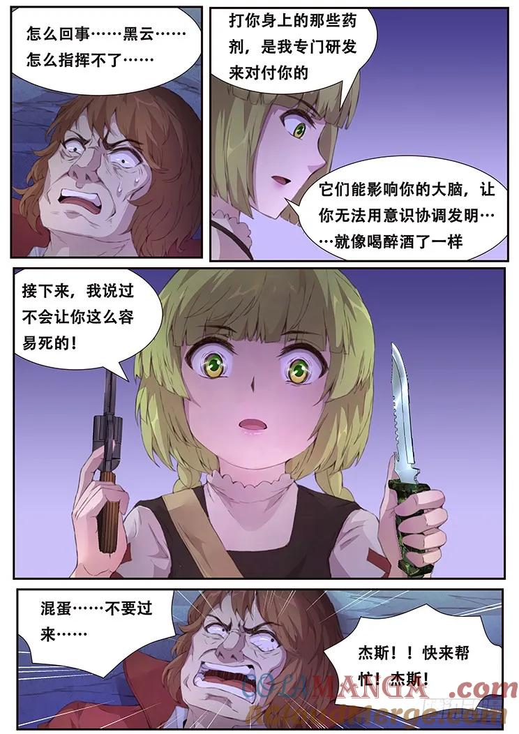 13.jpg