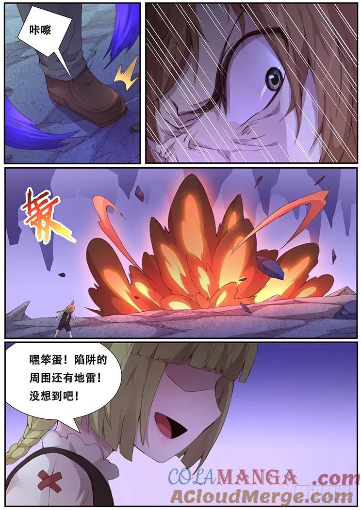 5.jpg