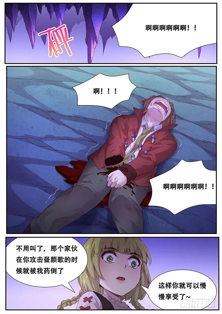 14.jpg