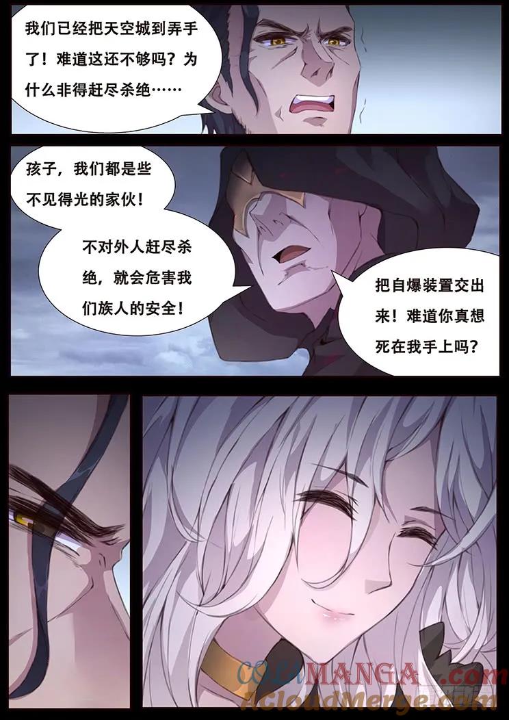 11.jpg