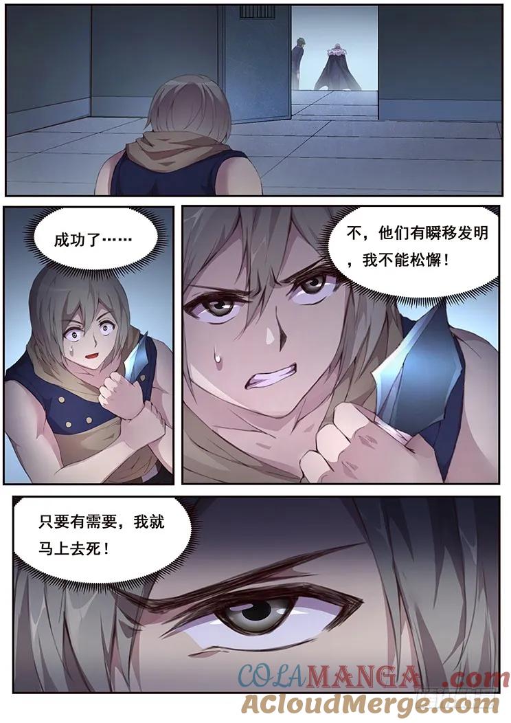 10.jpg