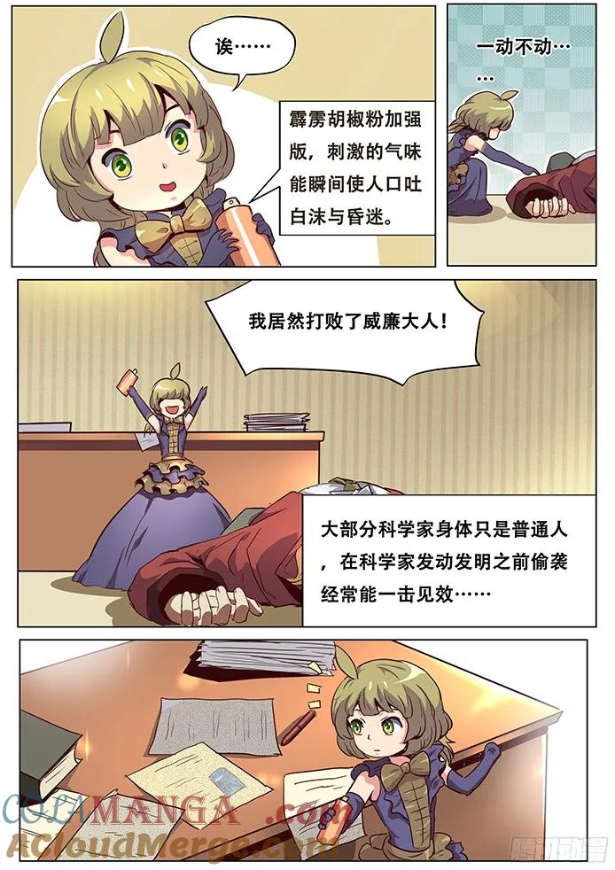 6.jpg