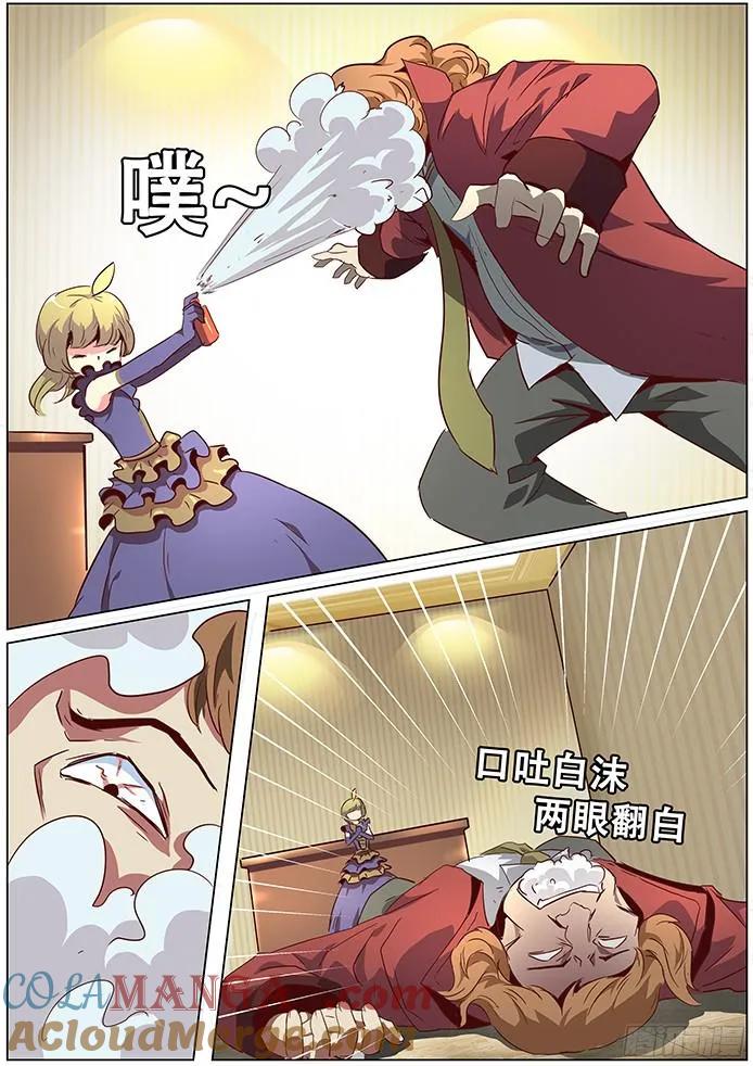 5.jpg