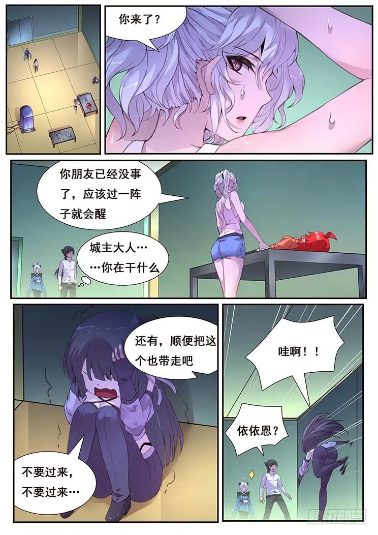 10.jpg