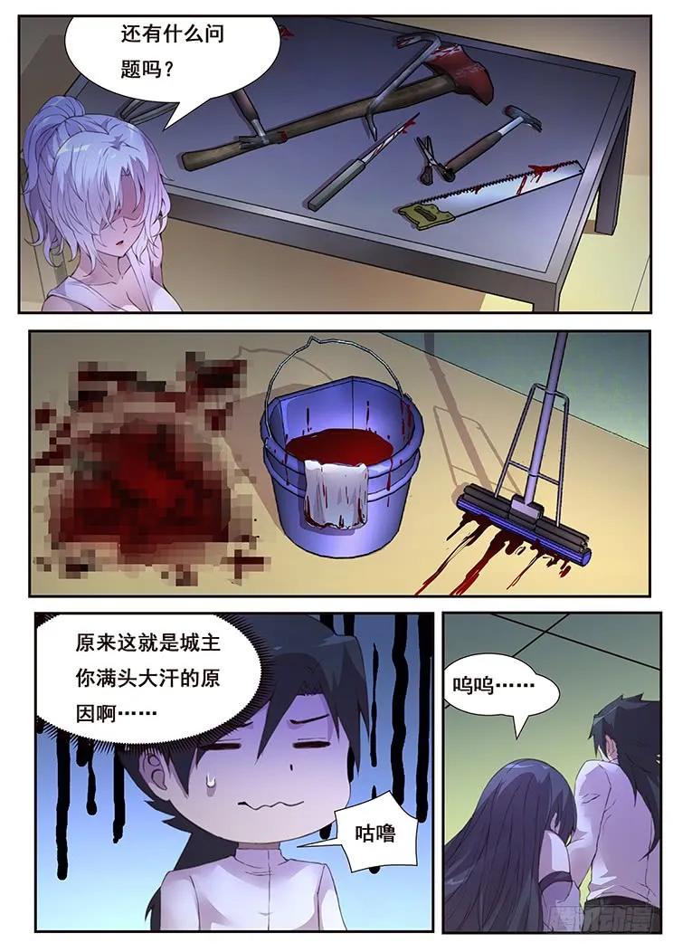 12.jpg