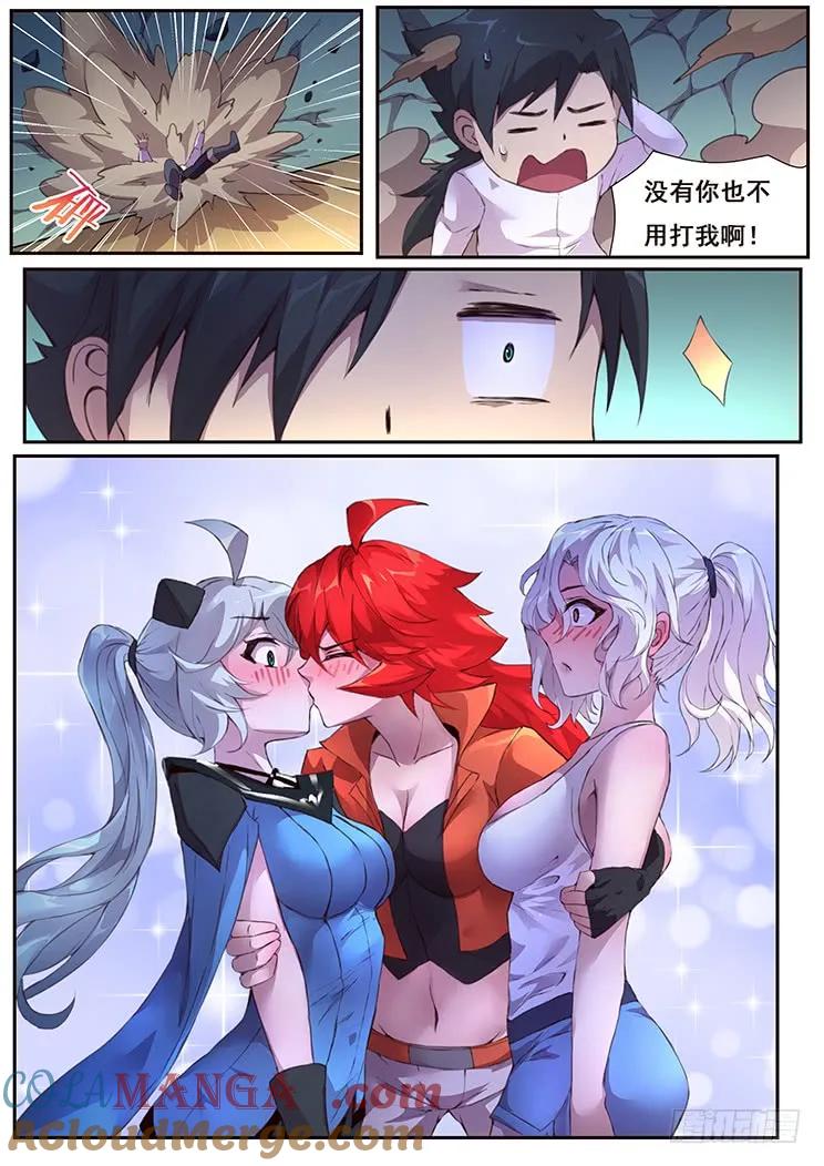 8.jpg