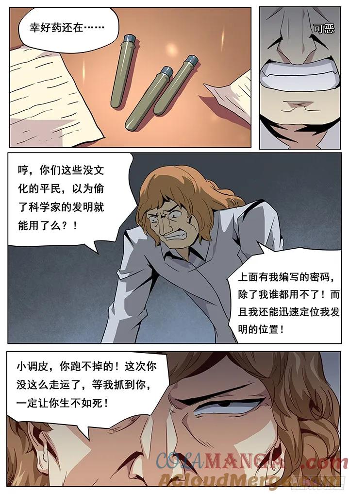 12.jpg