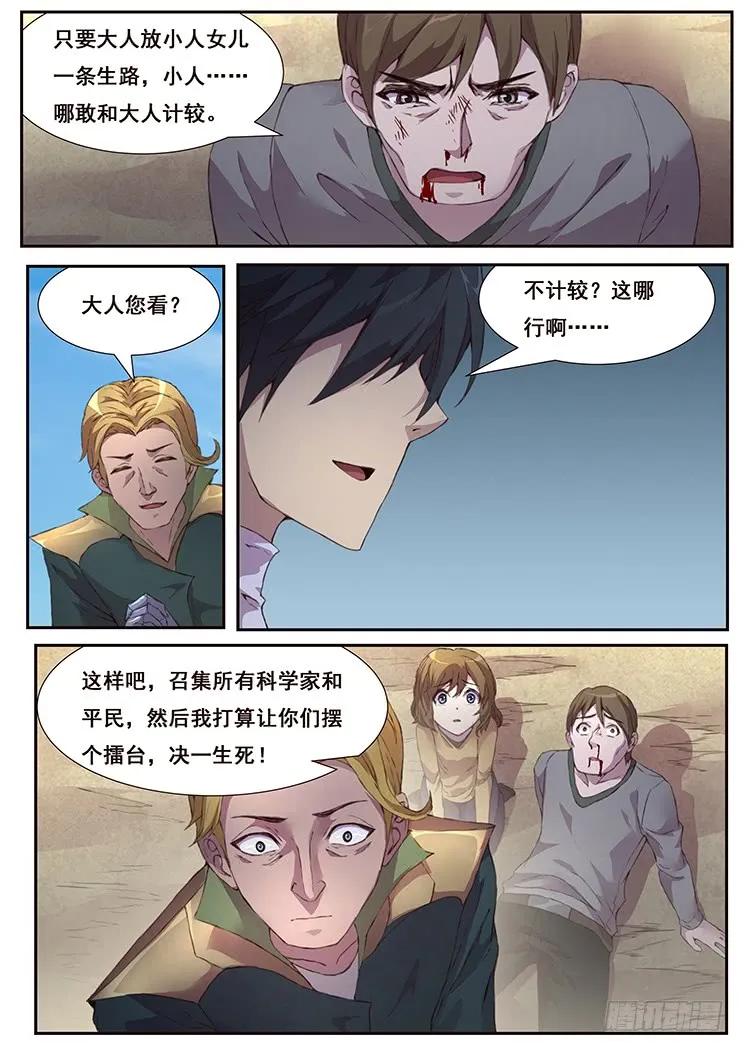 10.jpg