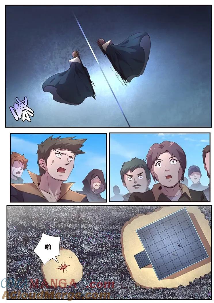 7.jpg