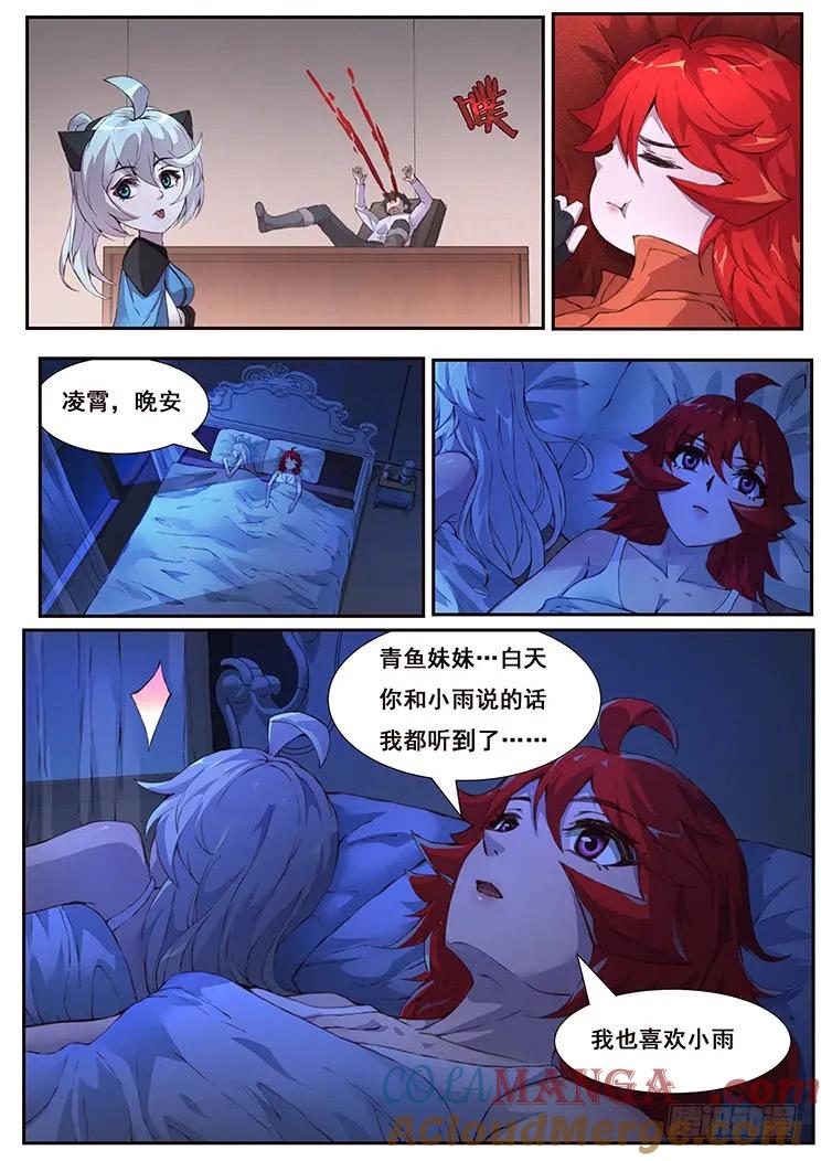 13.jpg