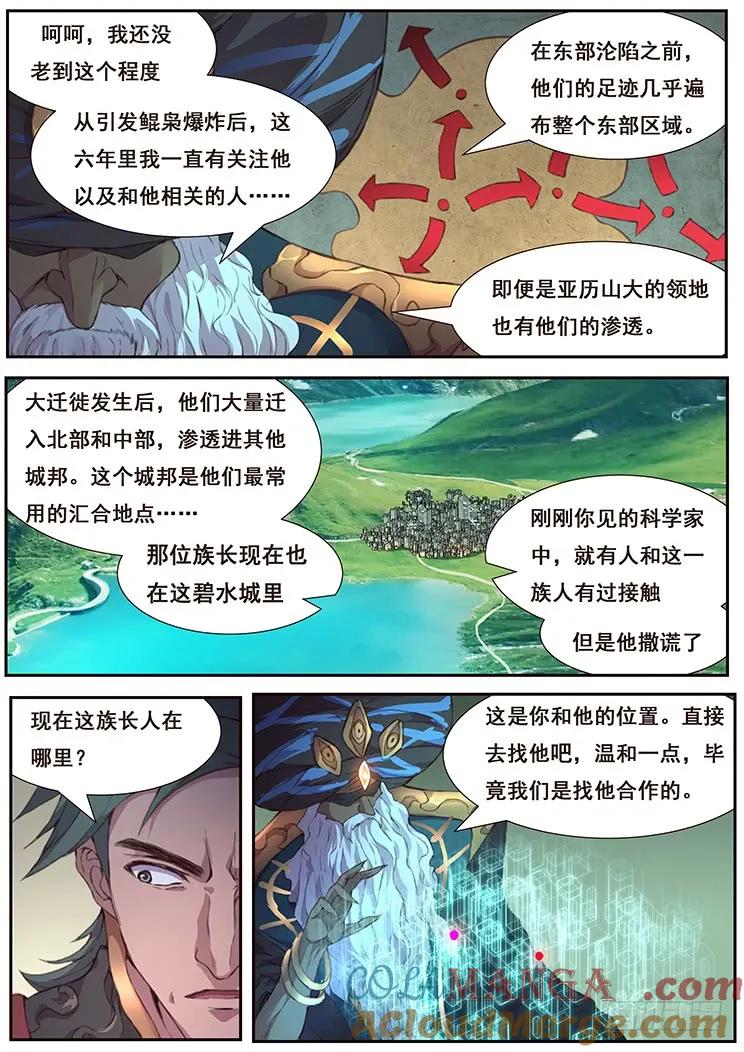 8.jpg