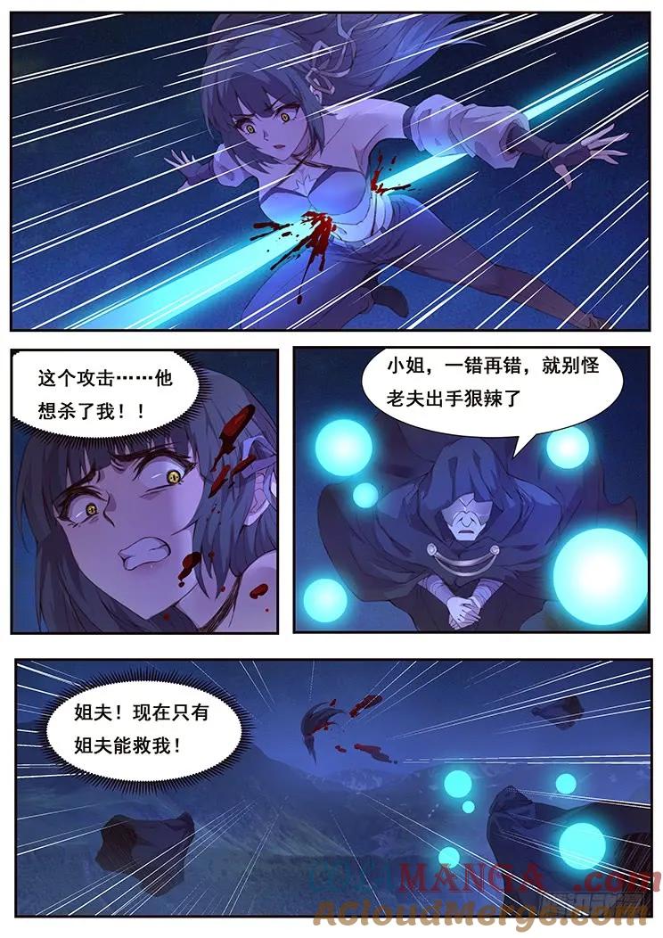 8.jpg