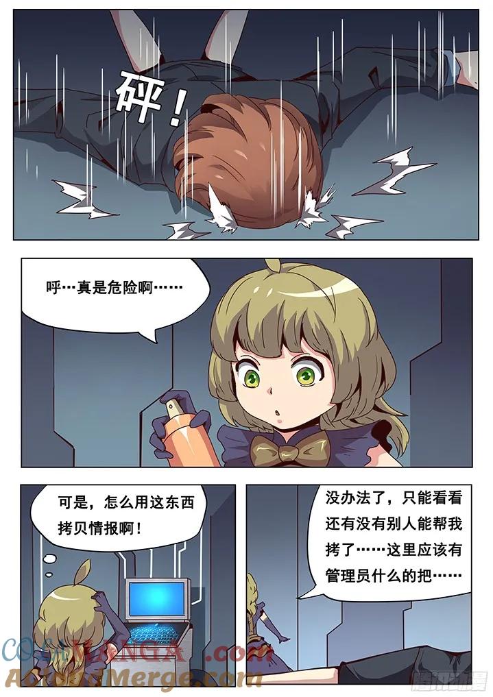 11.jpg