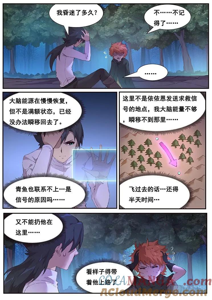 9.jpg