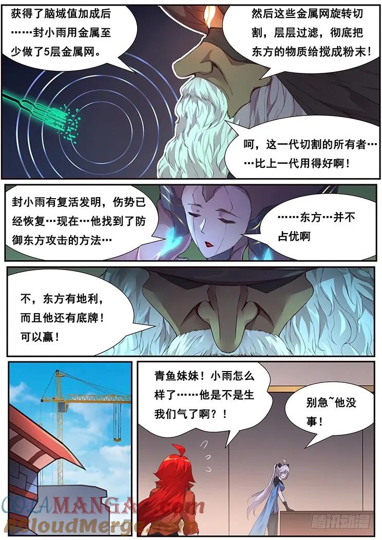 10.jpg