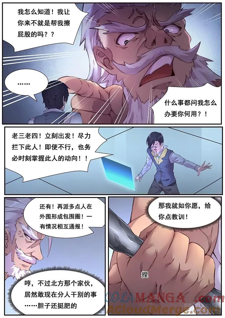 9.jpg