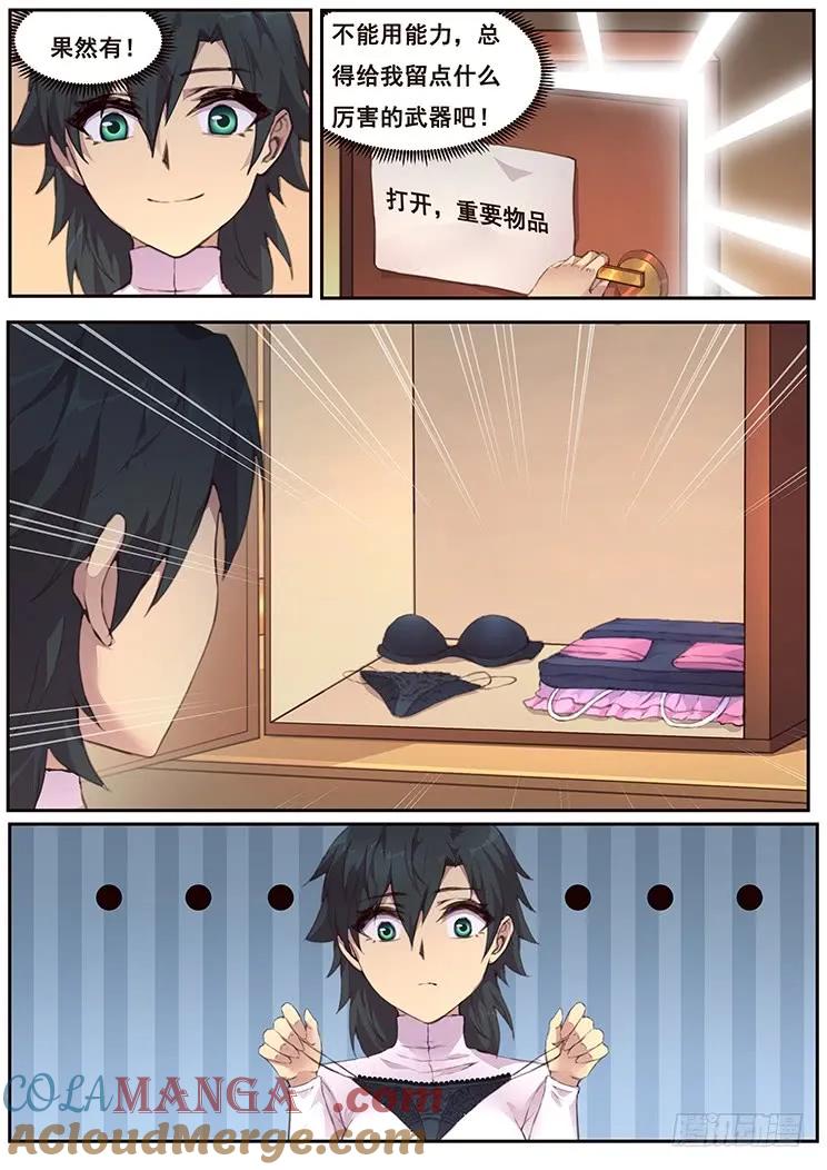 9.jpg