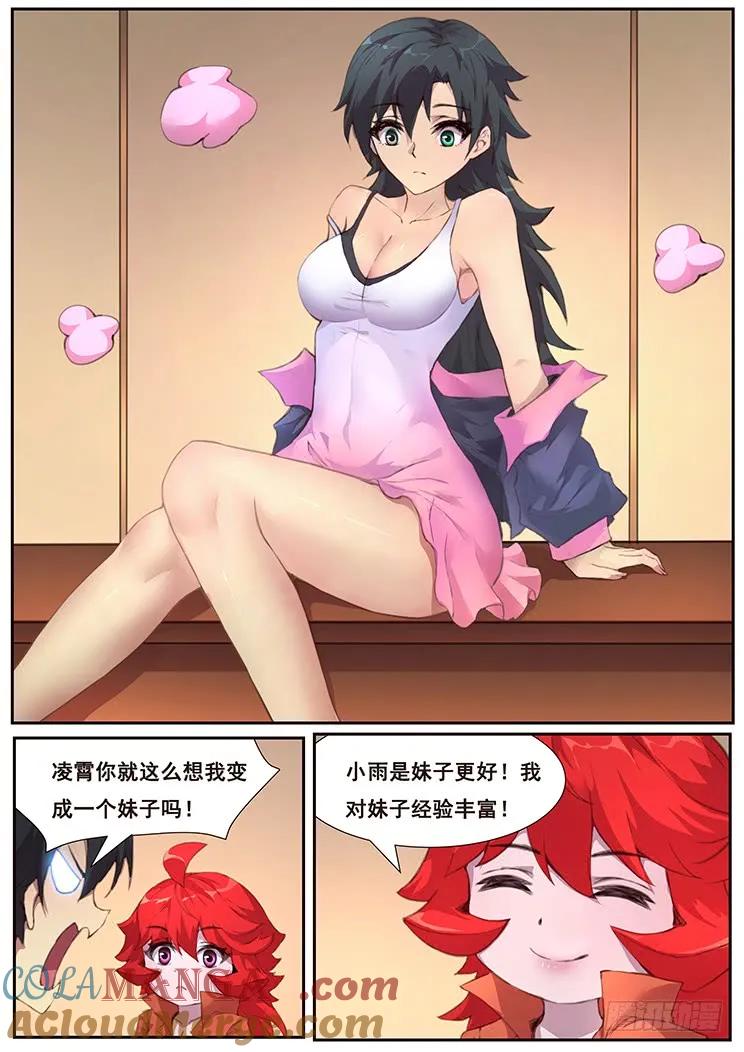 13.jpg