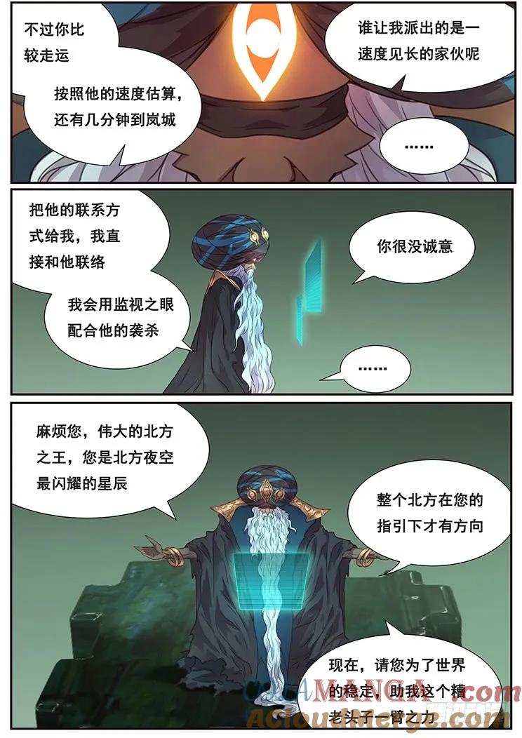 12.jpg