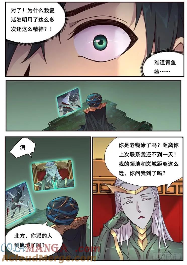 11.jpg