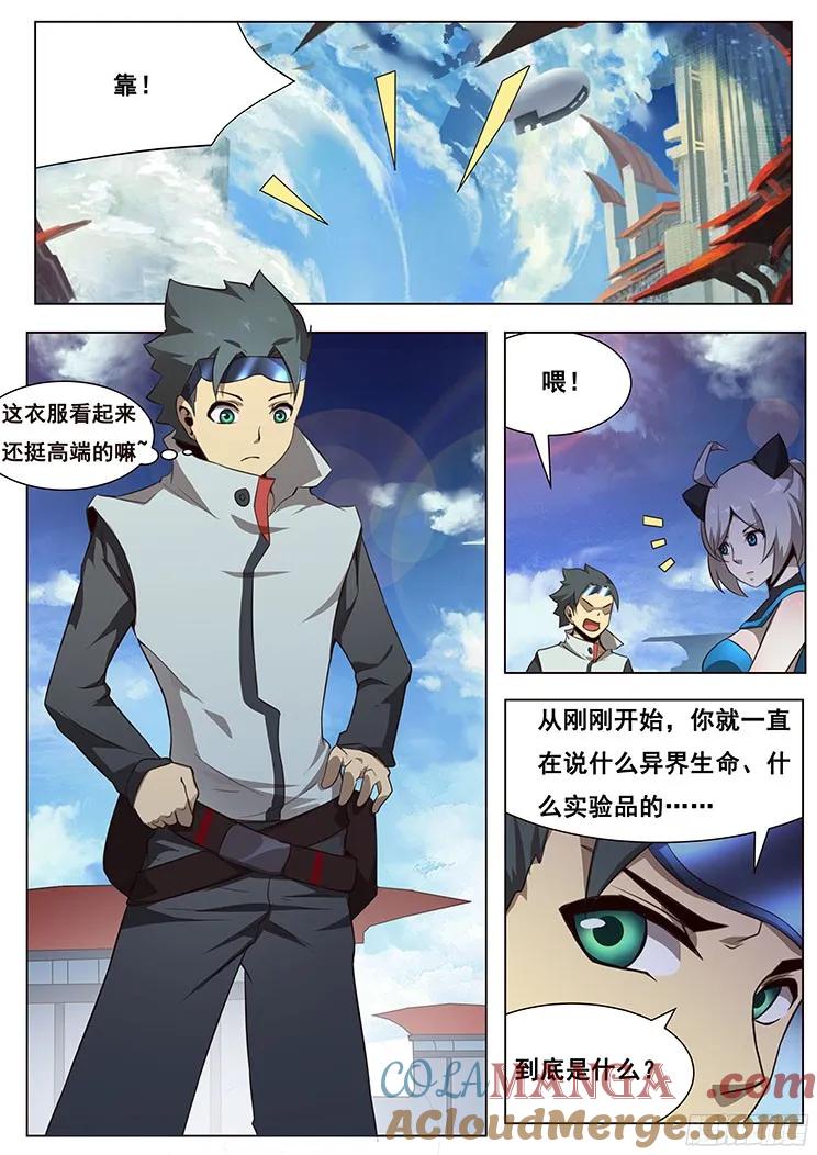 7.jpg