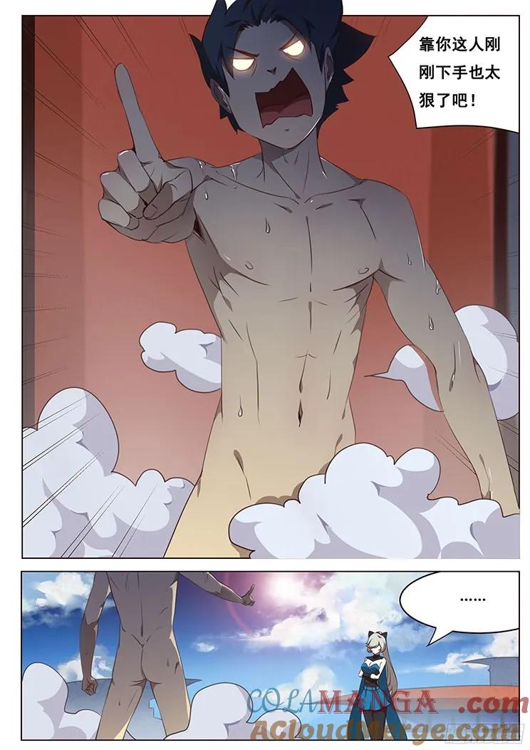 5.jpg