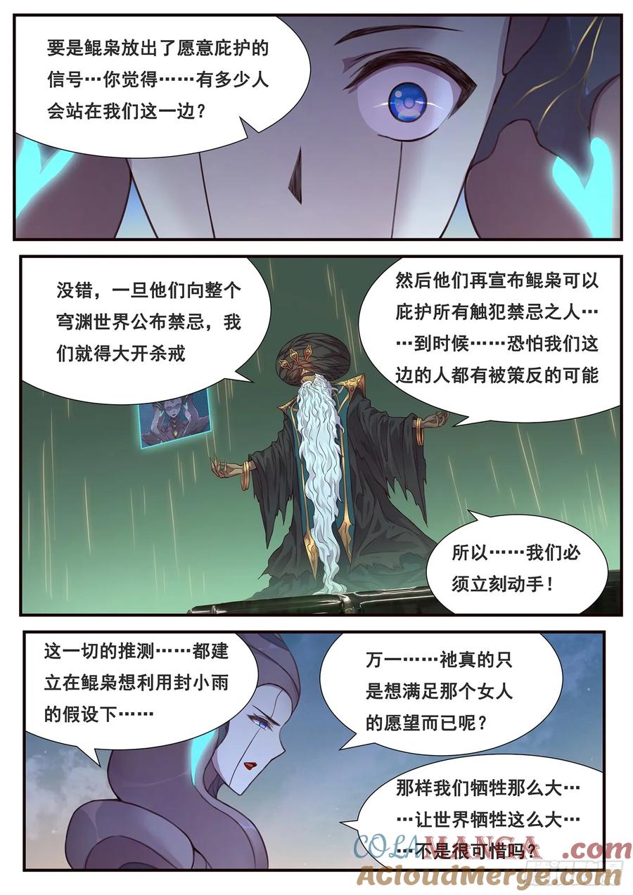 11.jpg